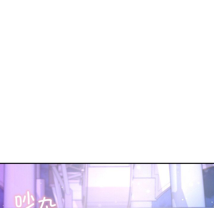 爱的游乐园第38話