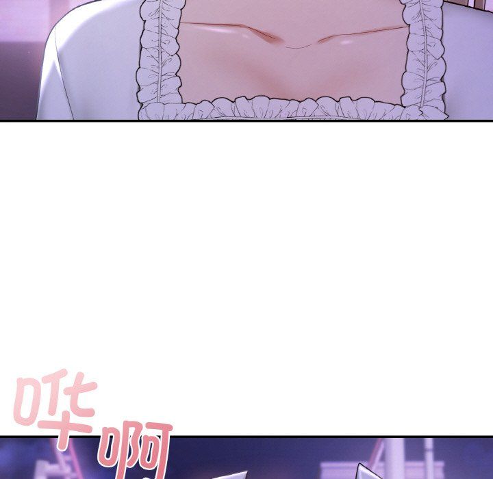 爱的游乐园第38話