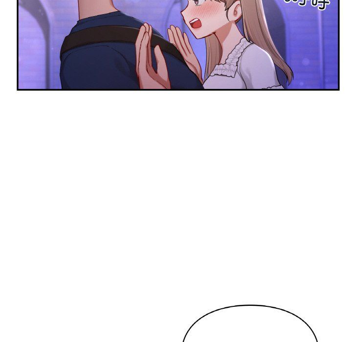 爱的游乐园第38話