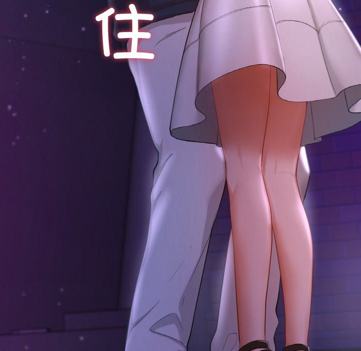 爱的游乐园第38話