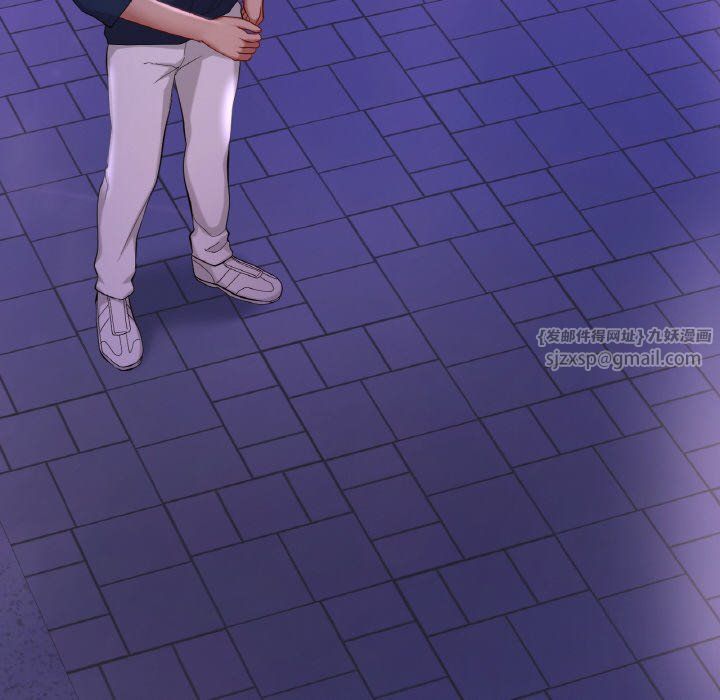 爱的游乐园第38話