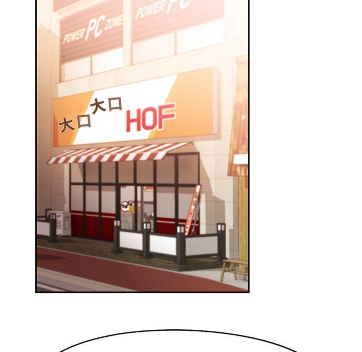 乘风高飞第41話