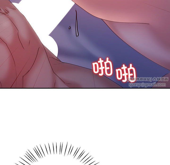 回不去的婚姻第33話