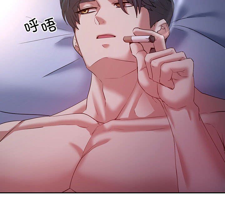 回不去的婚姻第33話