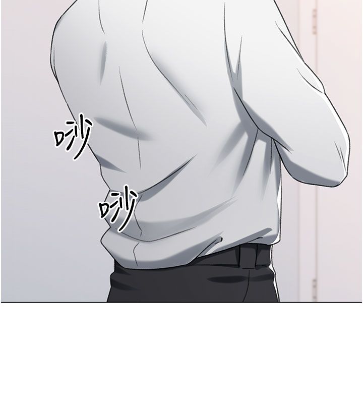 獵愛轉蛋機第12話-被老公以外的男人內射…