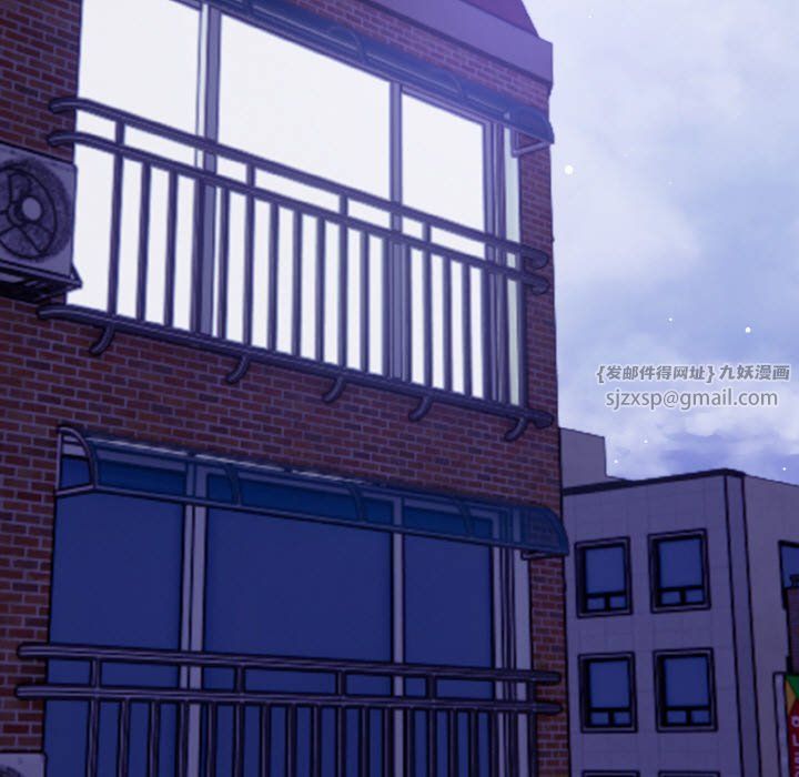 情侣游戏第11話