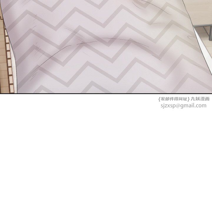 情侣游戏第11話