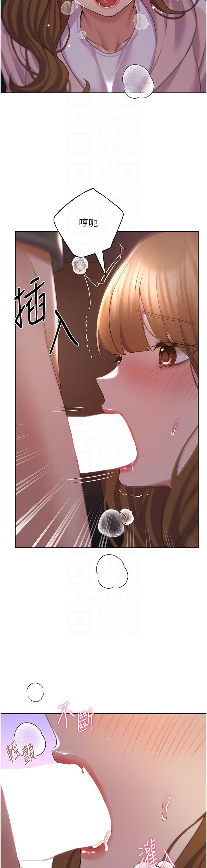 野蛮插画家第60話-人傢想被學長操到壞掉♥