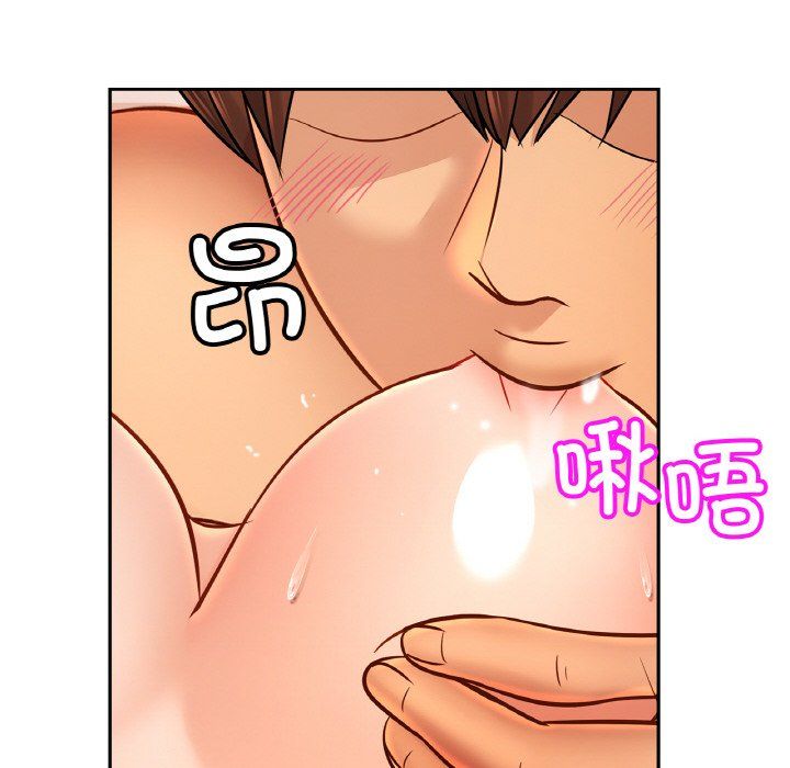 亲密一家人第51話