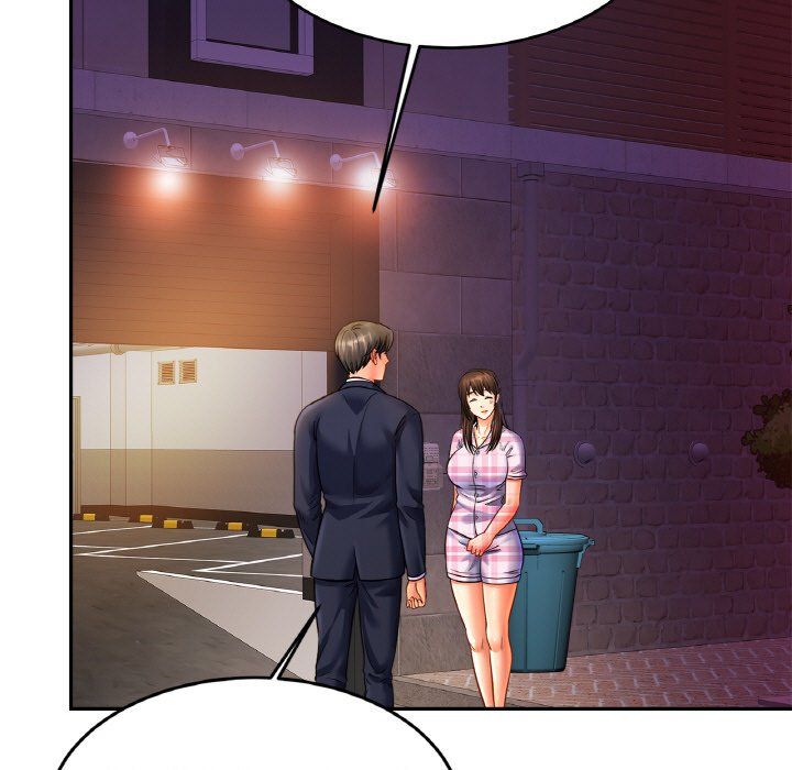 亲密一家人第51話