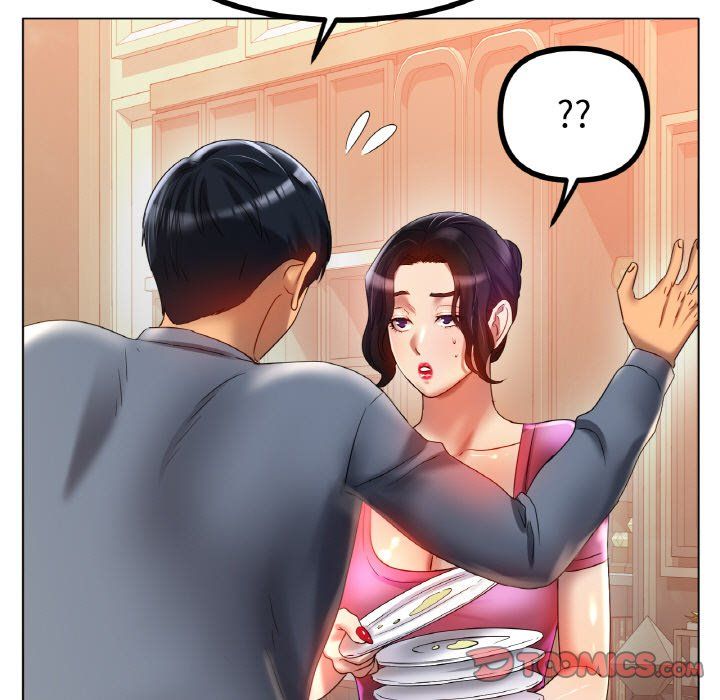 冰上恋人第43話