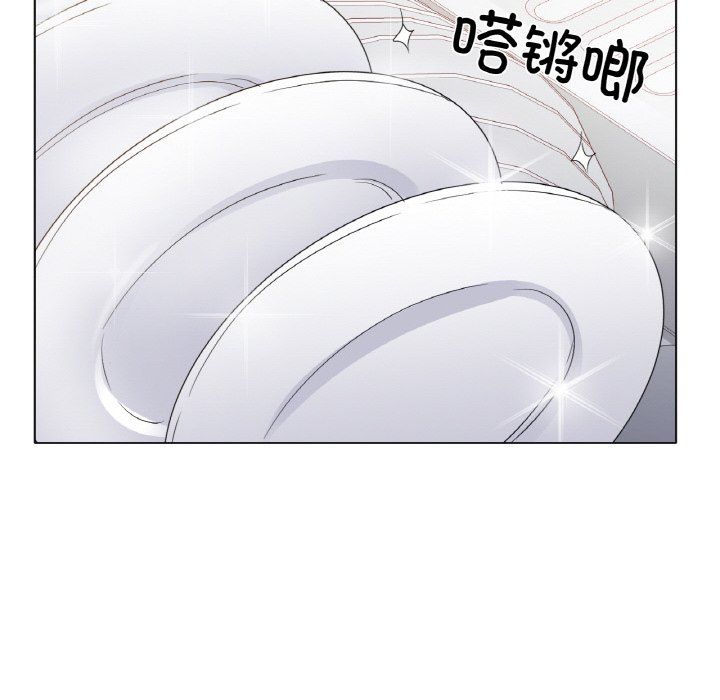 冰上恋人第43話