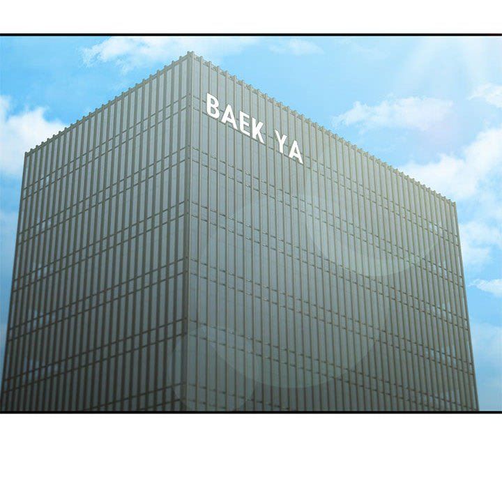 让我一见钟情的他第45話