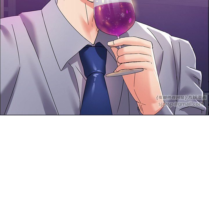 了不起的她第36話