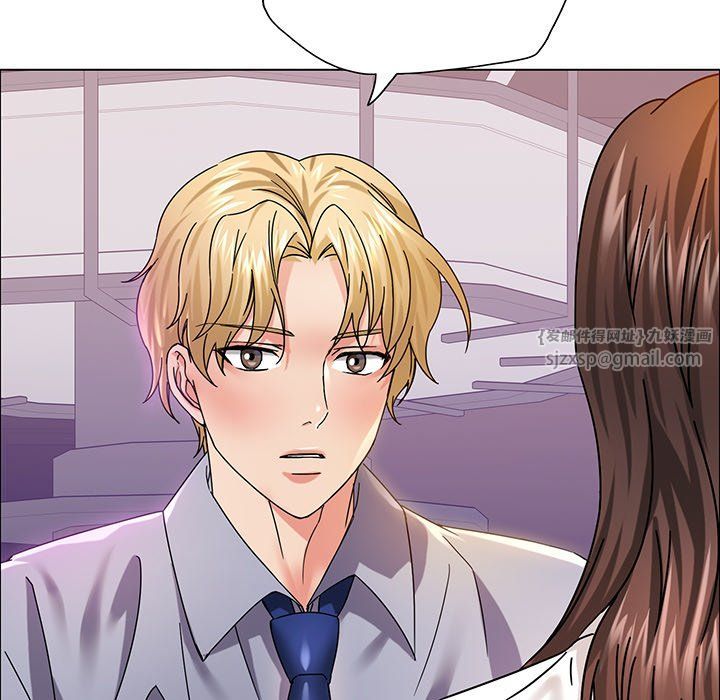 了不起的她第36話