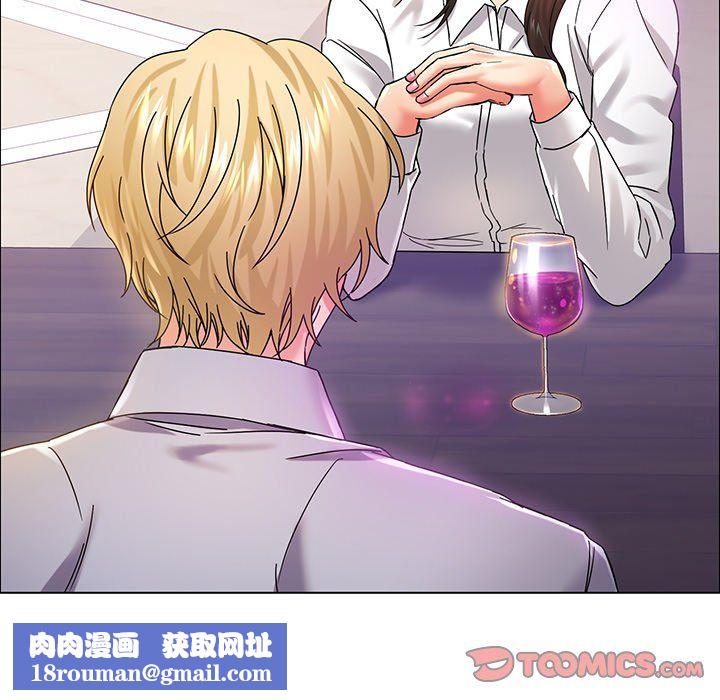 了不起的她第36話