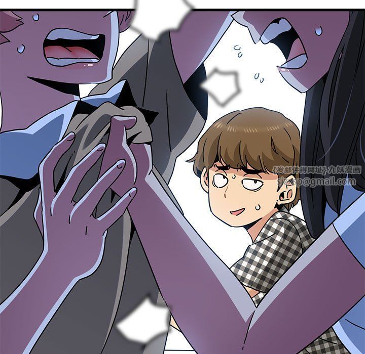 发小碰不得第38話