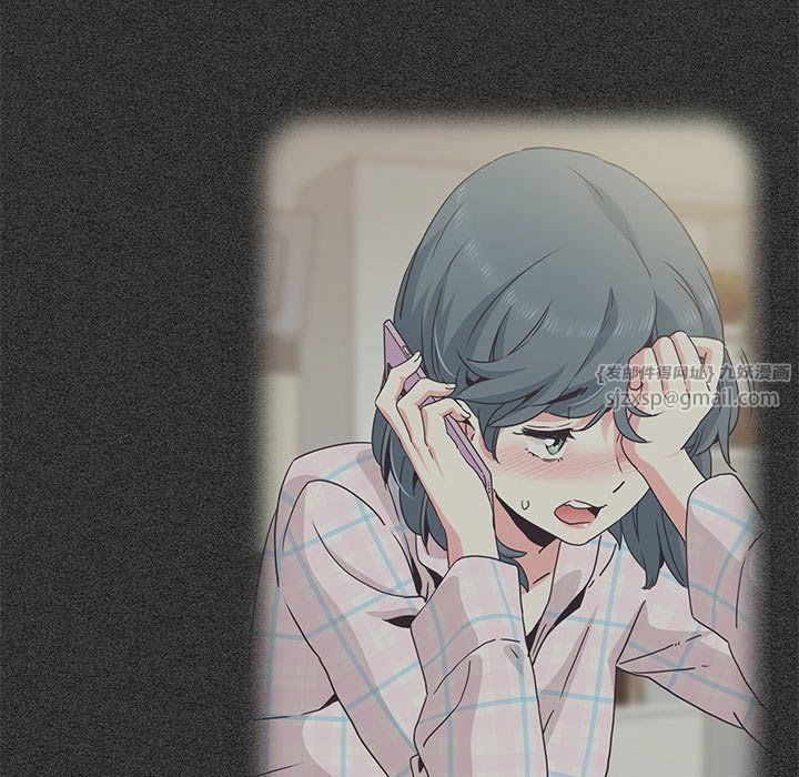 发小碰不得第38話