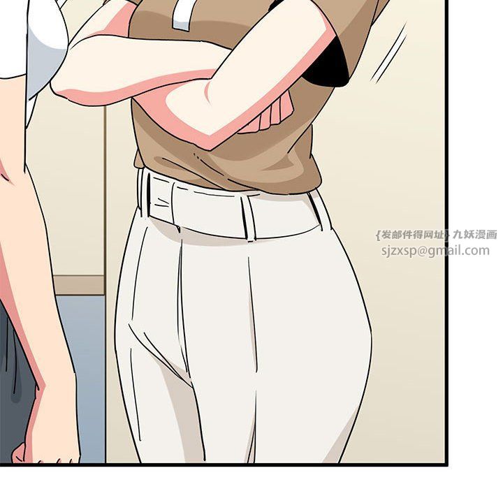 发小碰不得第38話