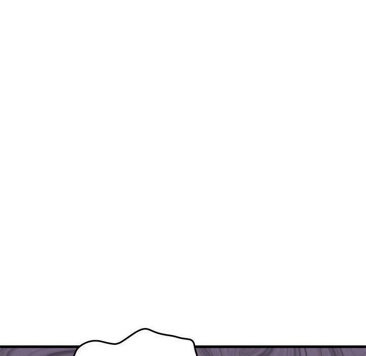 发小碰不得第38話