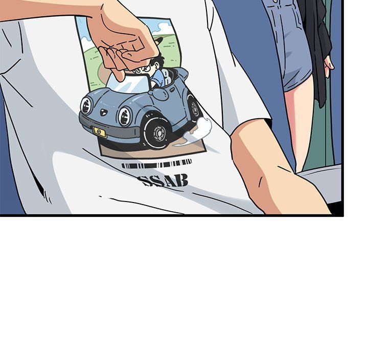 发小碰不得第38話