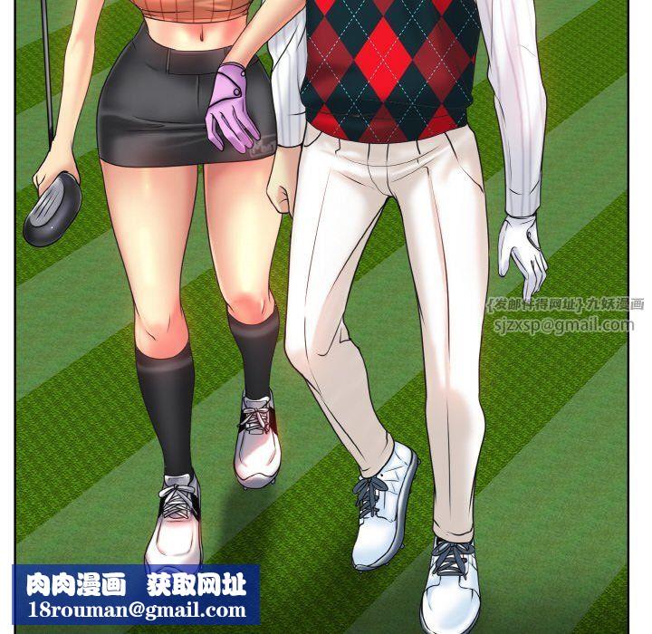 一杆入洞第39話