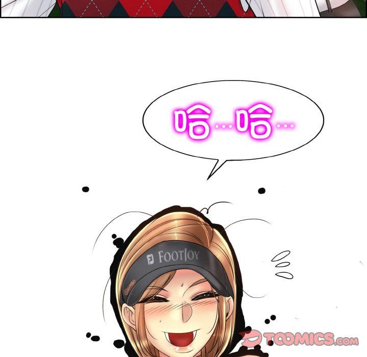 一杆入洞第39話