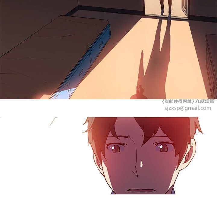 我的梦幻女友第27話