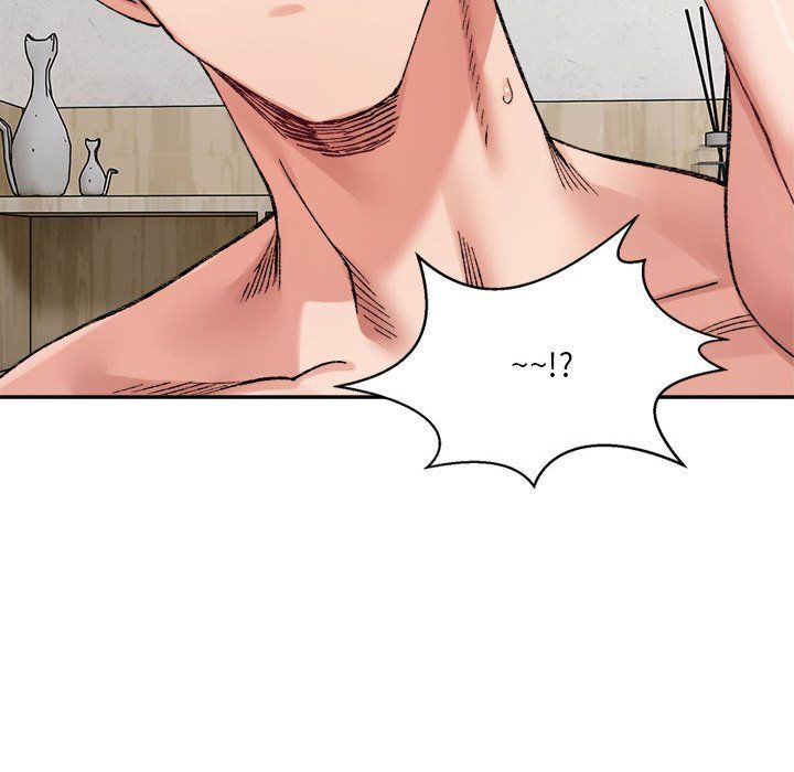 微妙关系第30話