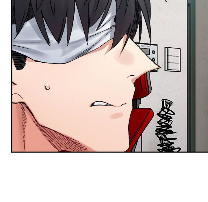 微妙关系第30話