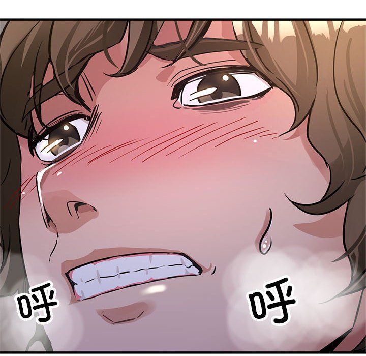 亲家的女人们第24話