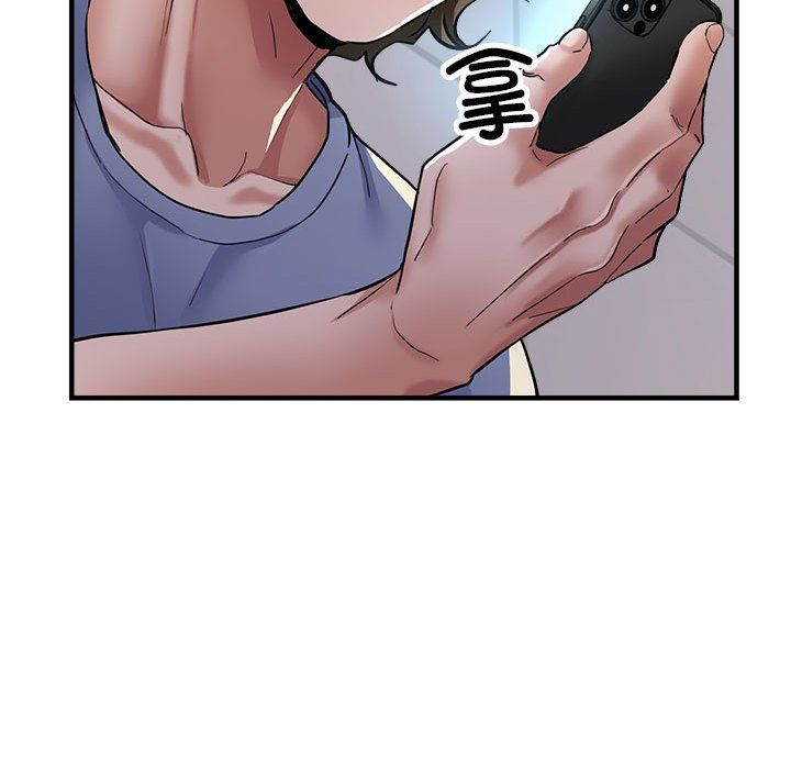 亲家的女人们第24話