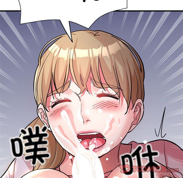 亲家的女人们第24話