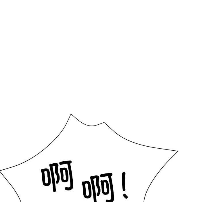 亲家的女人们第24話