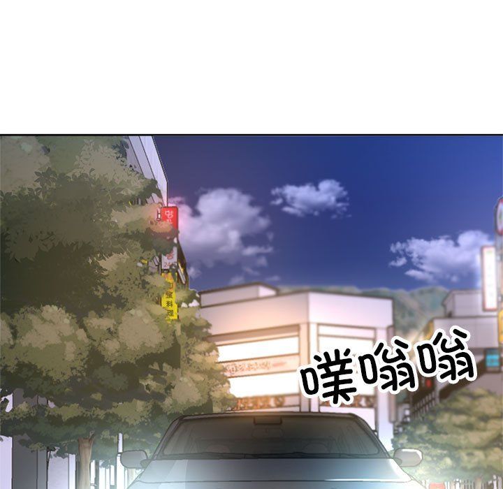 亲家的女人们第24話