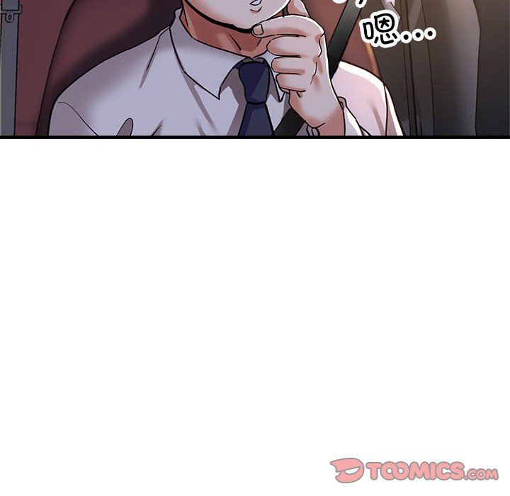 亲家的女人们第24話