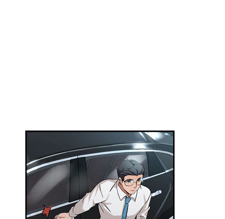 亲家的女人们第24話