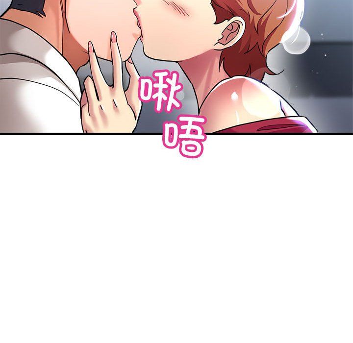 亲家的女人们第24話