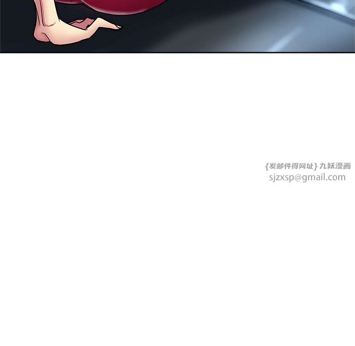 亲家的女人们第24話