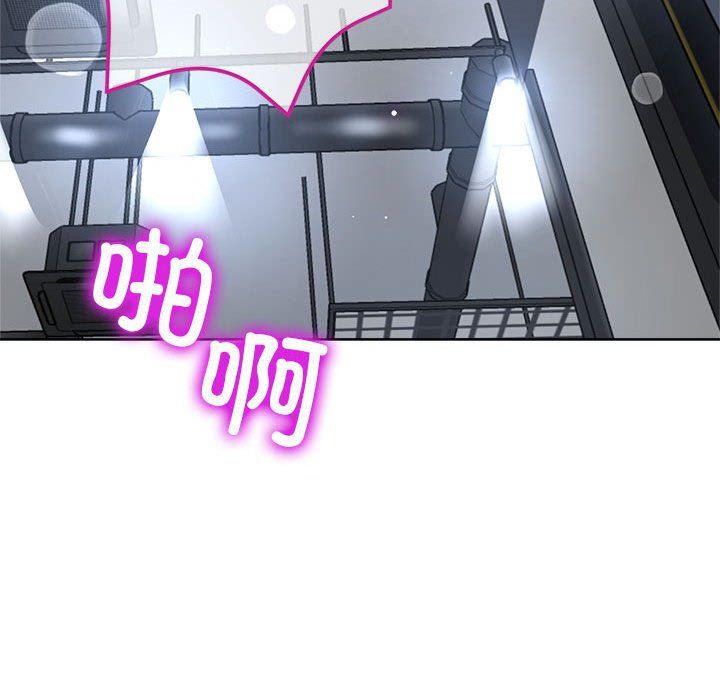 亲家的女人们第24話