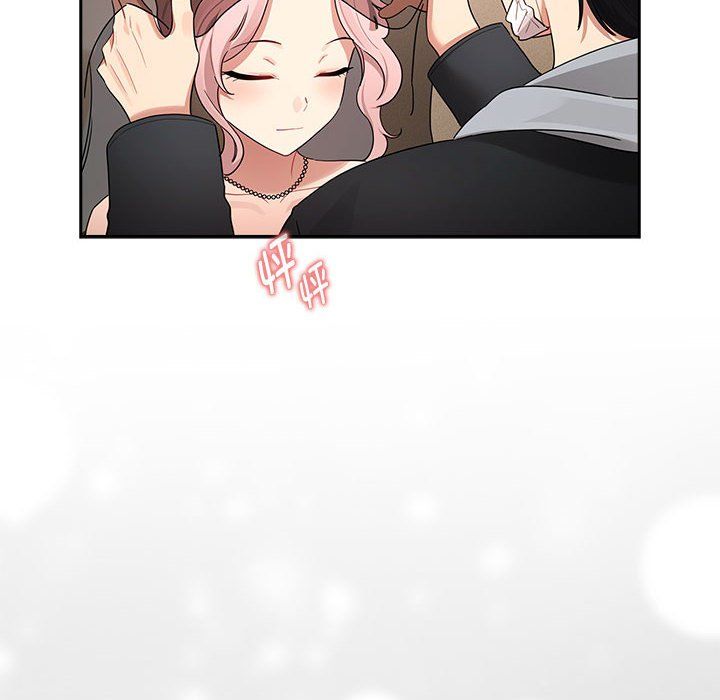 疫情期间的家教生活第136話