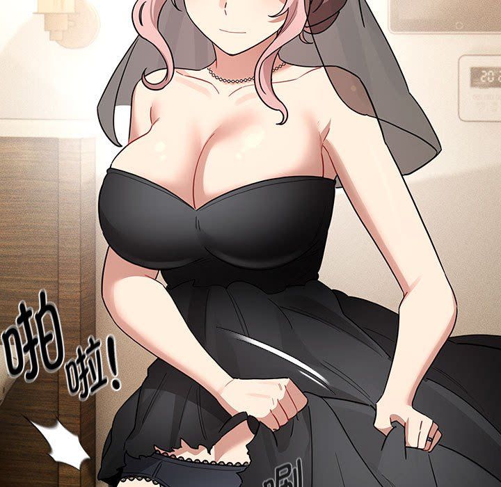 疫情期间的家教生活第136話