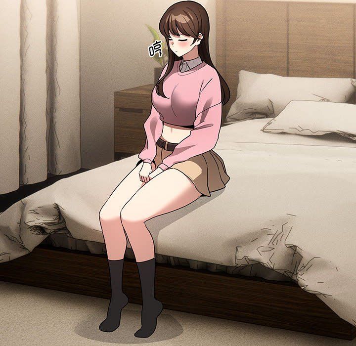 疫情期间的家教生活第136話