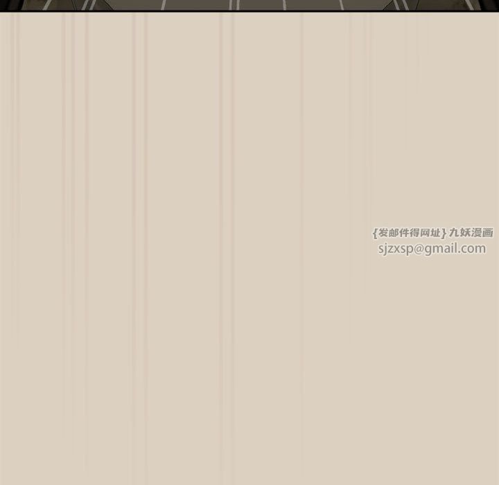 下班后的例行恋爱第26話