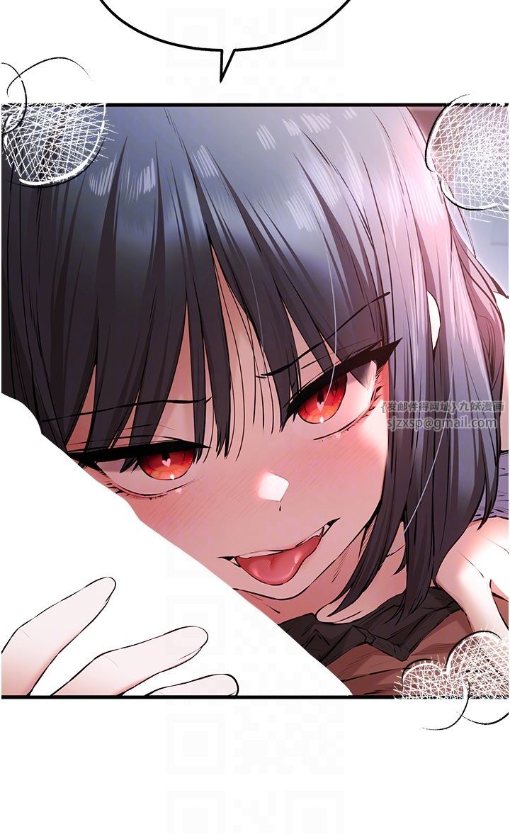 初次深交,请多指教第70話-在電影院後排激戰