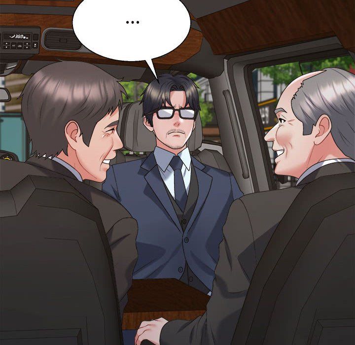 不同寻常的爱第19話