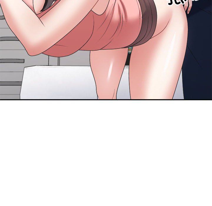 不同寻常的爱第19話