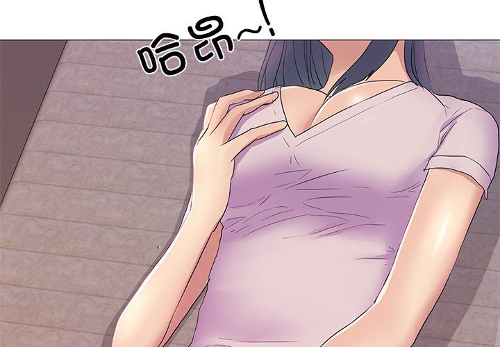 真人实境秀第18話