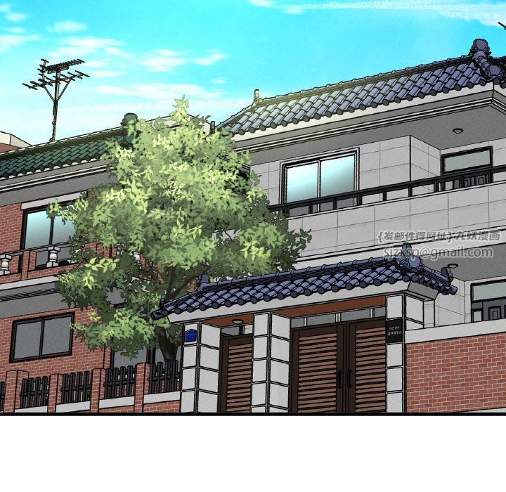 我的女王第42話