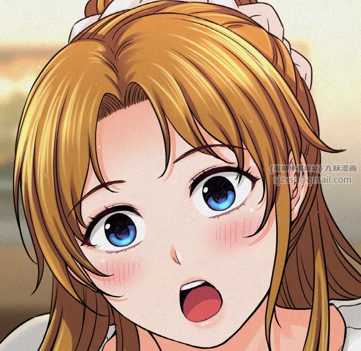 我的女王第42話